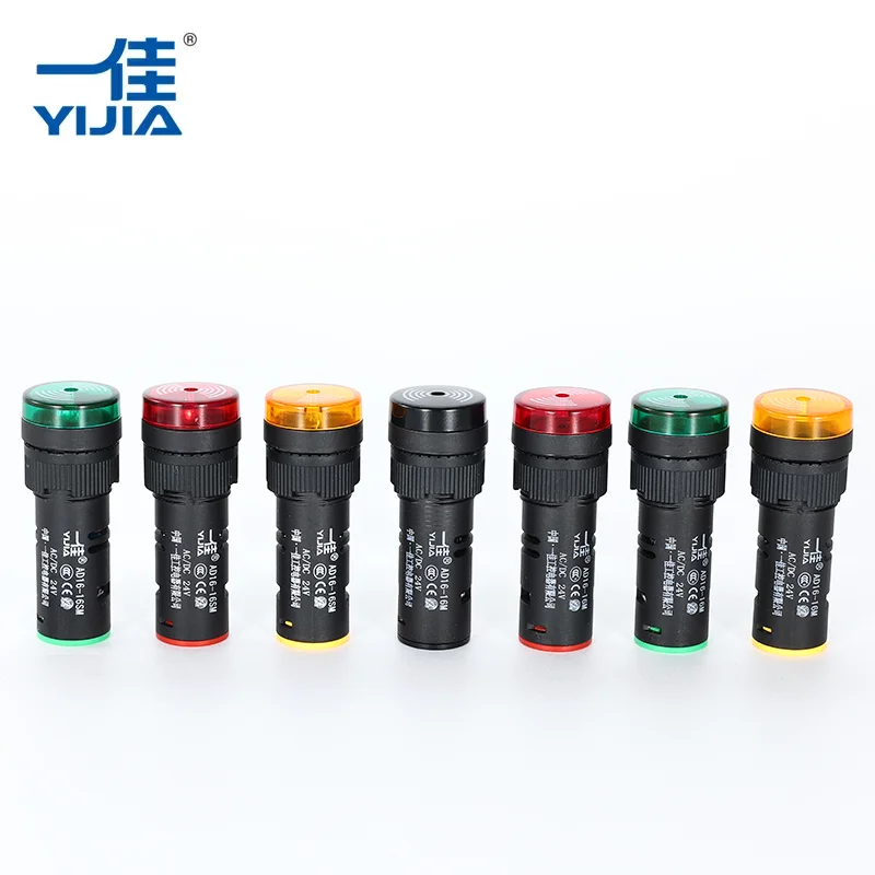 ກະພິບ buzzer ກັບໄຟ LED