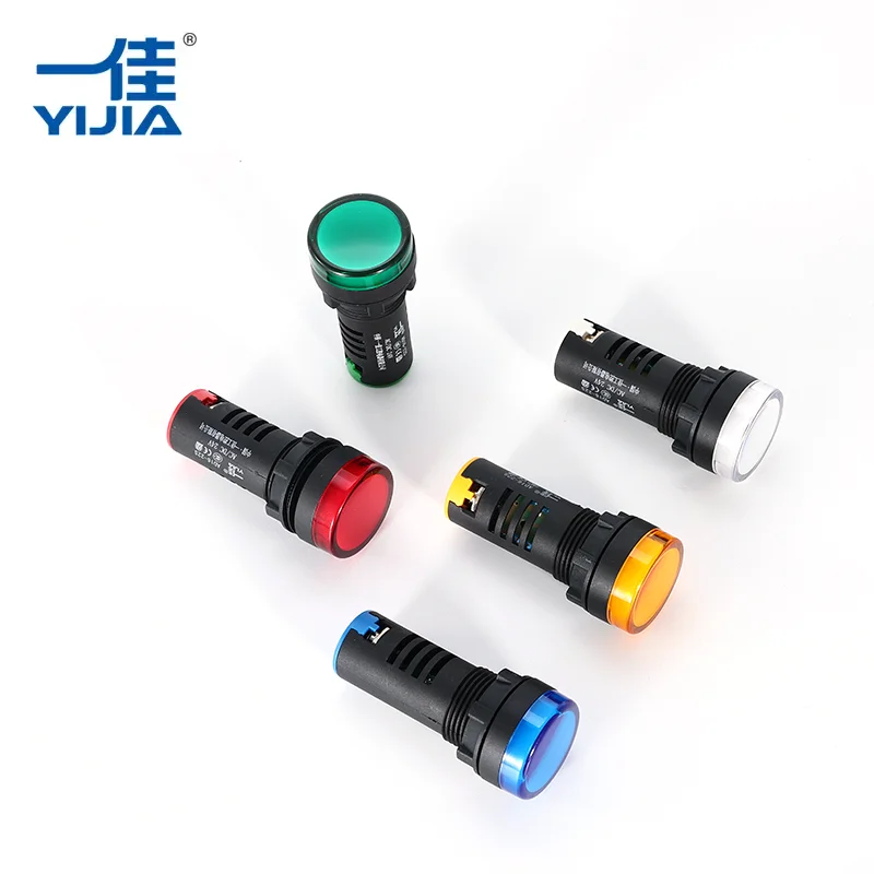 ແສງສະຫວ່າງຕົວຊີ້ວັດ ແສງສະຫວ່າງຕົວຊີ້ວັດ