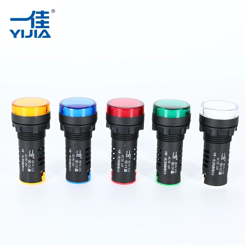 ແສງສະຫວ່າງຕົວຊີ້ວັດ