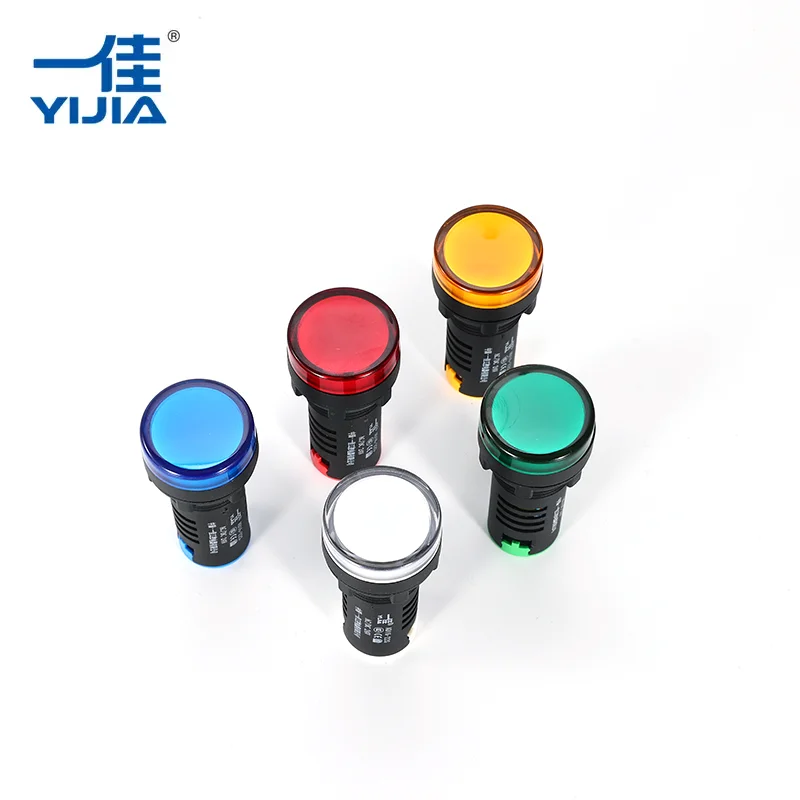 ແສງສະຫວ່າງຕົວຊີ້ວັດ