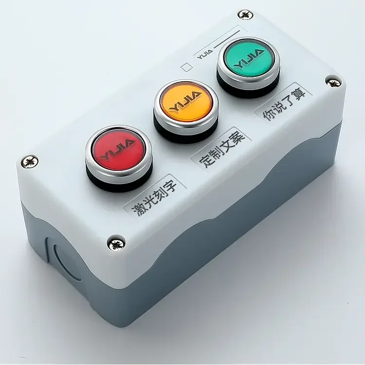 ປຸ່ມປຸ່ມສະຕິກເກີສູງສຸດ