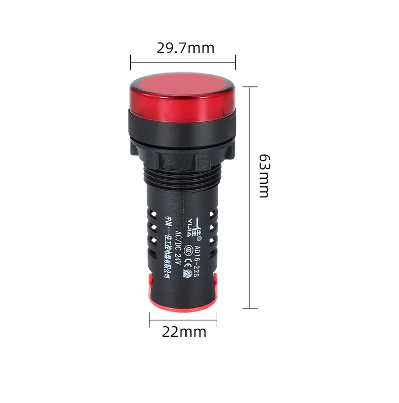 Flashing Indicator Light Flashing Indicator Light