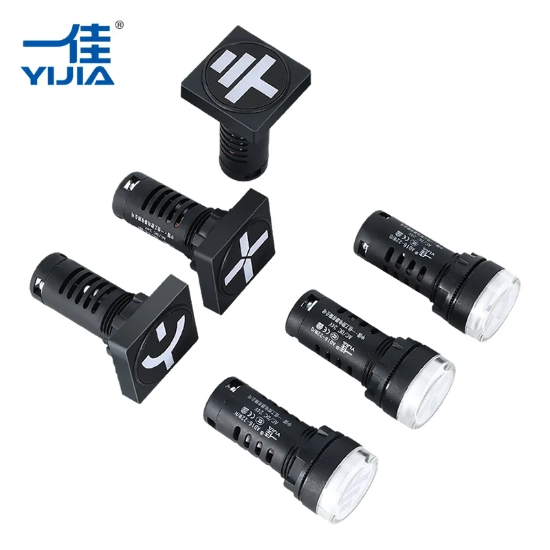 ແສງສະແດງຕົວຊີ້ວັດຕໍາແຫນ່ງ