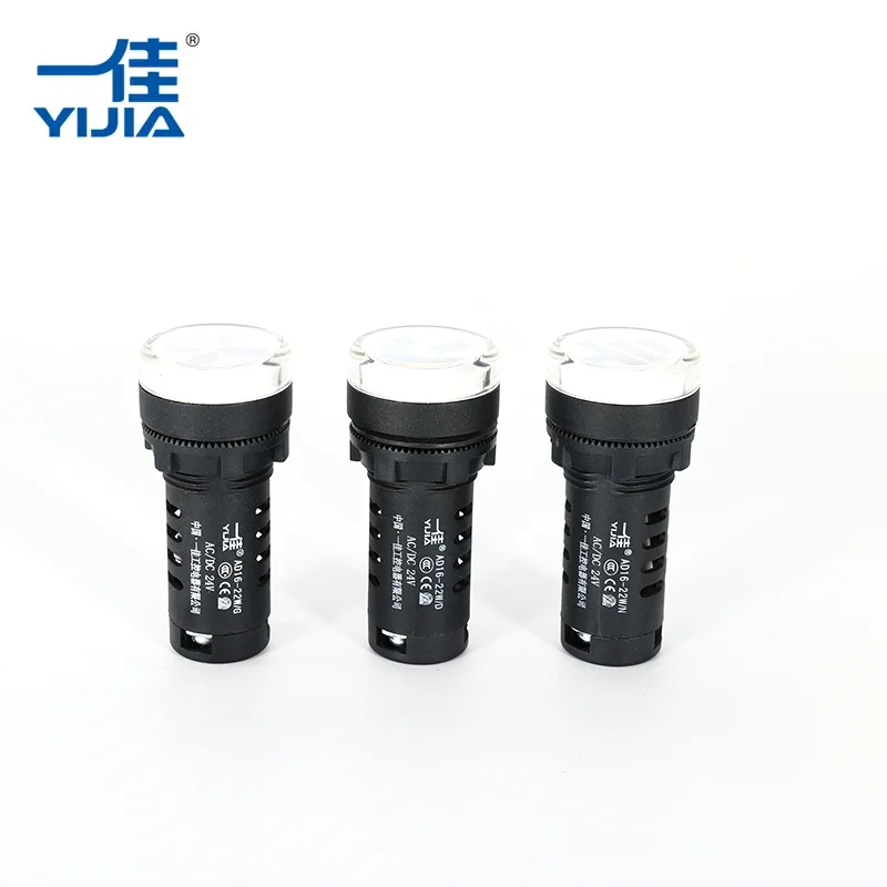 ແສງສະແດງຕົວຊີ້ວັດຕໍາແຫນ່ງ